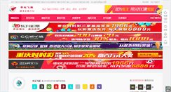 Desktop Screenshot of cocblo.com